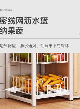 菜厨储房置物15936收架落地多层篮子物橱柜纳架家用多功能切菜桌
