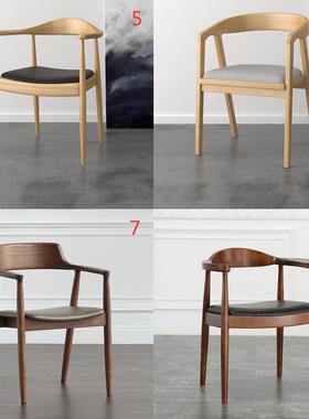 天现代约餐厅全实木餐椅简WY211013用家椅子公司办公靠纵背椅奶茶
