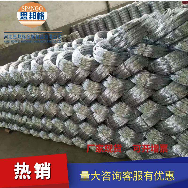 供应铠装LHQ电用镀锌钢丝钢缆丝铠装细钢丝铠装电缆防护