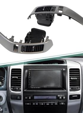 出风口6面框装饰架适用于丰田FJ120霸道55474-0045778765475-6000