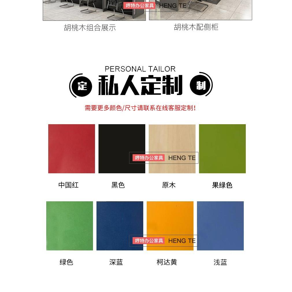 银行业务理台洽谈签约柜台受接待台办公桌Q008汽修金台融服务前咨
