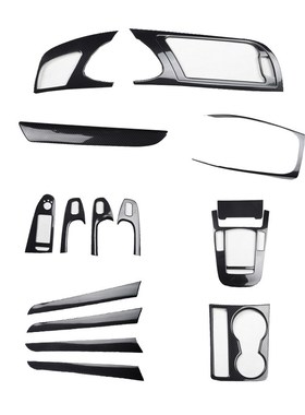 适用2009-20j16款奥迪A4L B8 5D碳纤维桃木纹内饰改装前台档位贴