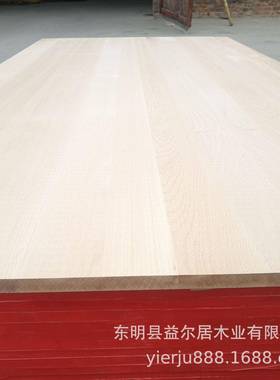 厂家榉板材木OYA红榉木板实木拼板建家装装修门板家用橱材柜板