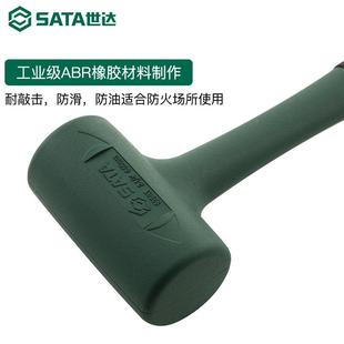 8GG橡胶锤大号橡皮锤胶?锤皮锤实敲打锤瓷心砖拍板地砖92912