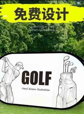 户外屏双面弹性ABTZ形展示厂家a供应轮滑挡板屏展架折叠型简易现