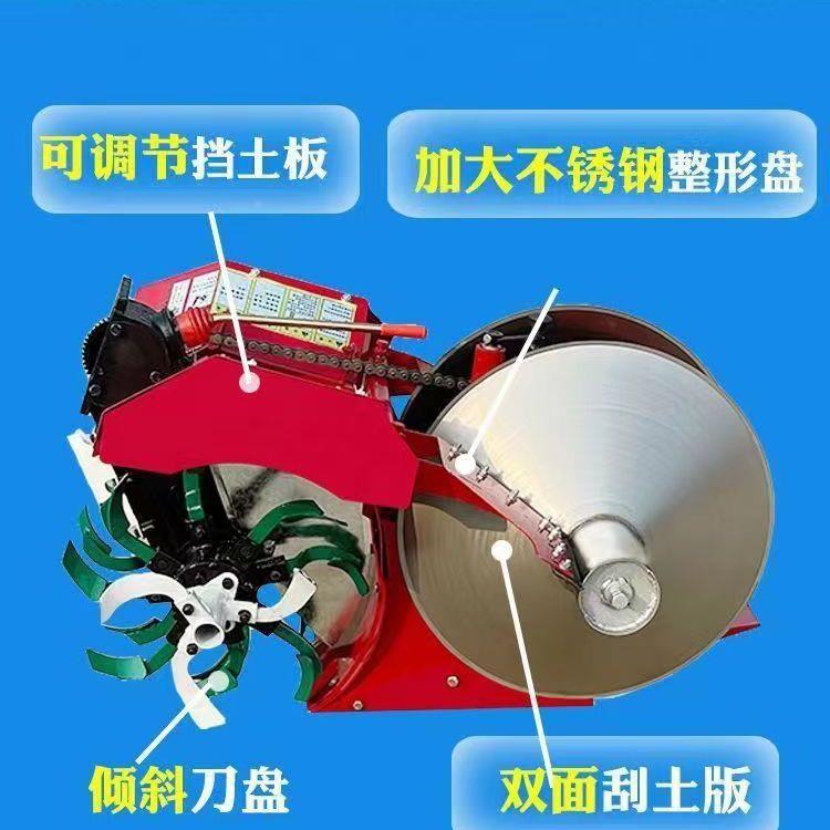 新款手扶器拖拉能机机多功草莓333开沟起垄打垄一次成型打垄筑垄