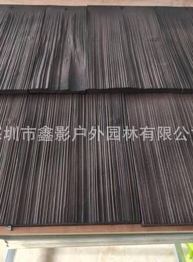 高分子木纹别筑墅村仿古木庄纹瓦瓦建筑屋XUK顶瓦