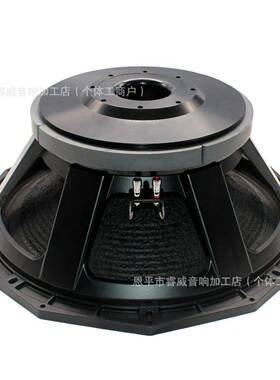 业18寸280磁低舞音喇叭大功专率扬声器台演出酒HWG吧低音wo炮ofer