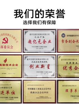 温州FVF乳胶乳胶卷材鞋材厂弹簧垫复合料水洗卷材材胶干纯式片材