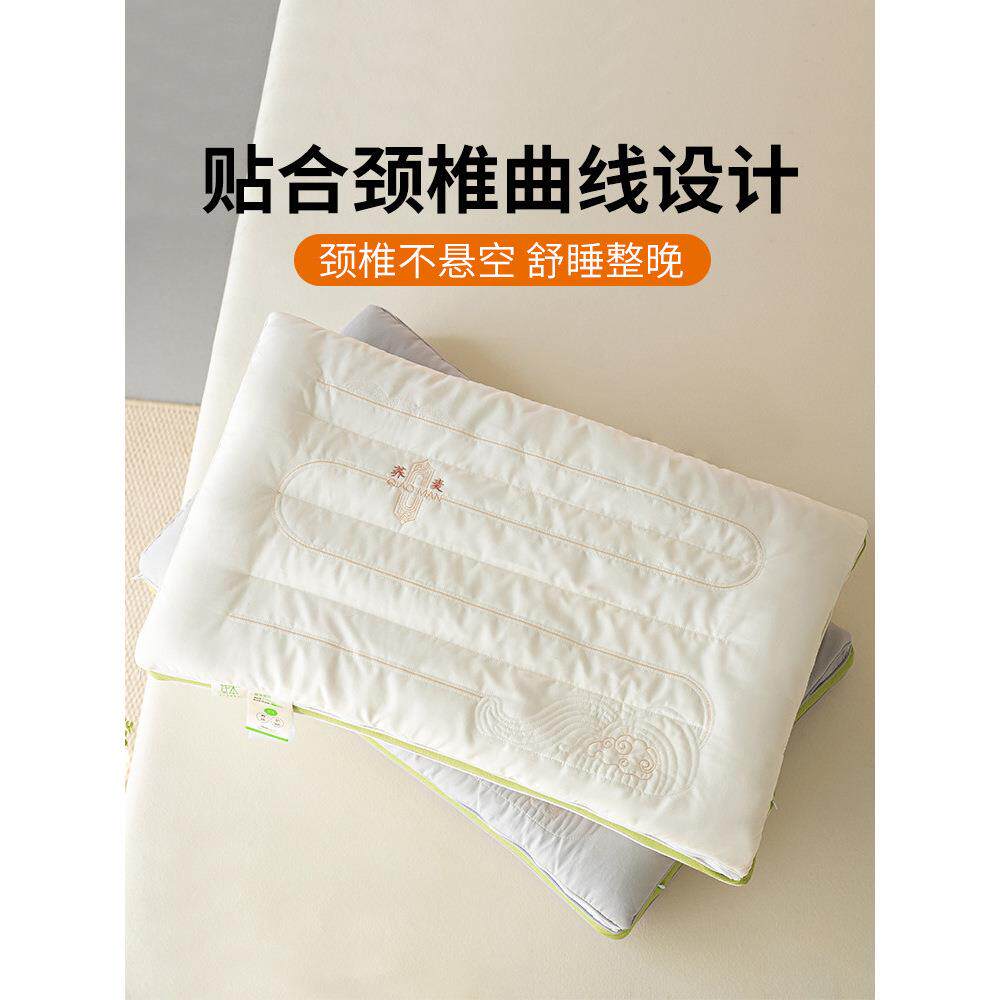 荞麦枕头家一对护颈椎助睡眠枕男睡头觉芯专用宿28舍低用软整芯单