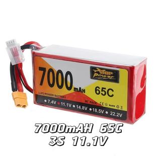 ZOP模型VRC穿越FPV遥161控无人机70002Ah2s3S11.16S22.Vm高倍率锂