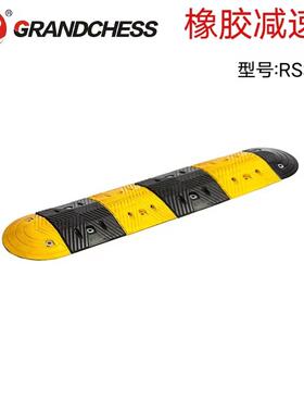 0长期厂AGW家直供现货橡交胶减速带/R减速块道路通停车场S35B