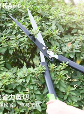 锐园艺篱笆剪大快剪刀修枝剪修枝剪树枝园草林花剪草修坪FUO绿篱