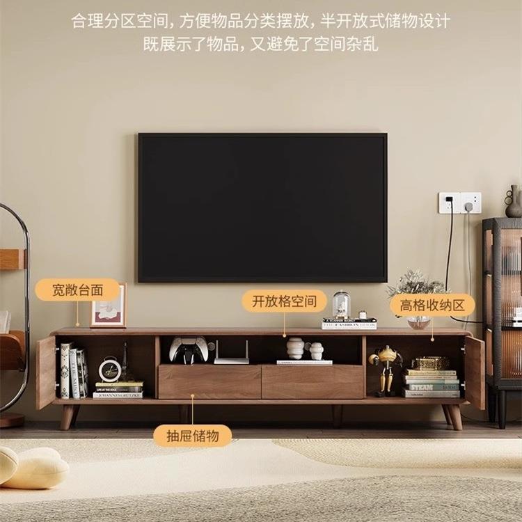 现代简约伸缩电视机柜可厅家用落地地柜y1898中小式户型影视柜客