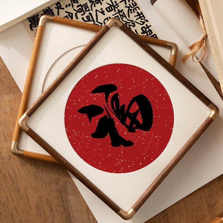 中式国风实木38框墙国画装裱书框法字相画外框美2006术馆装挂饰画,家居饰品,DIY亲子装饰画,淘宝优惠券,粉丝福利购,淘宝优惠卷