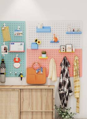 洞板免OED孔墙上置物架属金书桌面展示架墙壁挂板墙面隔板收纳洞