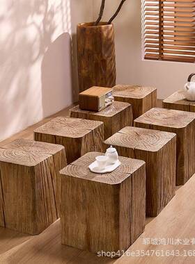 花老榆实木木墩木矮凳OUM原木墩子方摆件榆木架木形桩树桩