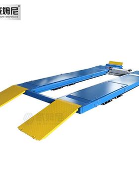 威姆保XZB4吨超尼薄大剪举升机升降机定修位维大剪举升机W-33汽1