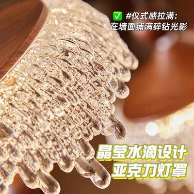 中古风冰川水滴吊灯复式挑空梯灯复古53829胡桃木a色楼梯间楼灯具