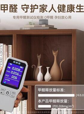 书柜储物柜一体靠墙置EEV物小窄柜柜卧室床边窗书架收飘防尘纳门