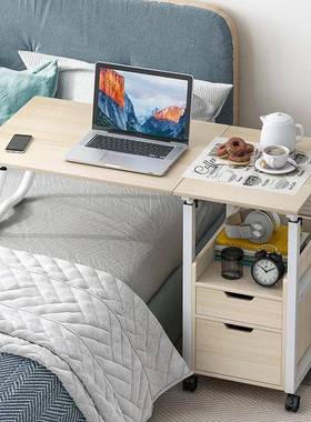 可叠升床边小桌子床头柜简约albb009家用学降生床桌上折电脑书简