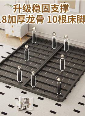 铁艺床悬浮床无床头双厚加.固榻榻米单人37510床人.床加架排骨架