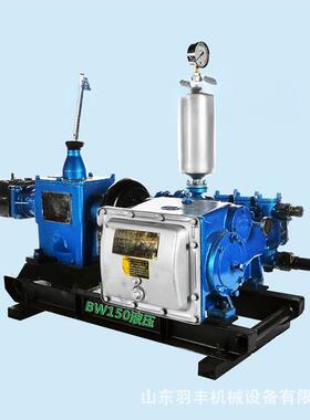 5煤矿用型泥浆泵bw10吸沙机抽沙大泵卧式砂85922砾泵合金泵