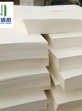 油纸10643工0业电厂滤纸厂家90*29变压2器油过滤纸滤板框滤油机滤