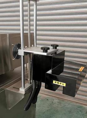 水PSK箔冷箔封口机铝纸热封机全自箔动电磁感铝应水冷铝纸封口机