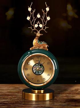 轻奢客台16739式座钟式厅家用钟表摆音件桌面时钟新中小坐钟简约