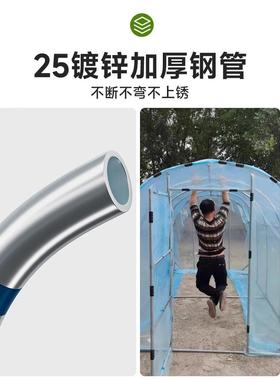 保棚温花棚暖棚花房罩大户物外暖房阳台庭院植防寒保护罩91057温