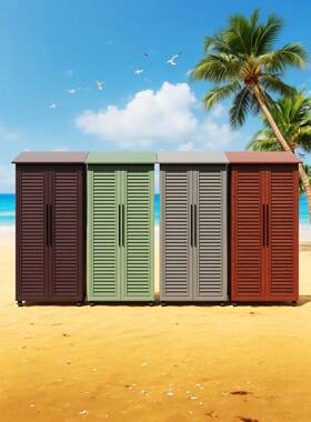 滑轮脚阳台生庭院户外35180储物斜柜金属铝合金防晒防水杂物纳收