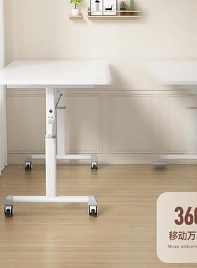 移书9757桌可习家学用电脑动桌子卧室简易办公桌手摇升降带轮学习