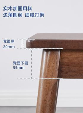 家用客厅凳矮凳化妆叠放餐凳圆凳凳实木凳子餐可小椅子厅F96T5675