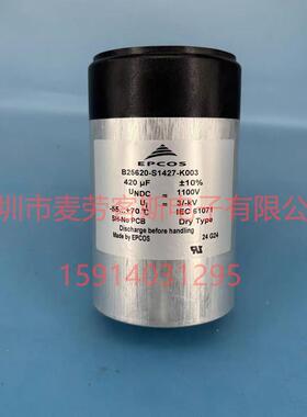 1B8D1XKL61190NNCA165VAC16190启u-1428uf65f*111动电容器
