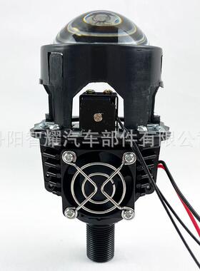 汽车LHED大2.5寸双光透镜无损透镜H490057RUH9006远近一体45灯W