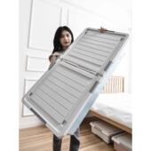 A97加F7559H76厚带滑轮床底收纳床底柜塑料床下储箱大号物4衣服箱