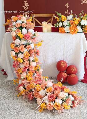 花装婚礼铺挂花条花拖尾店橱窗挂艺饰69463花排长条插花饰成品