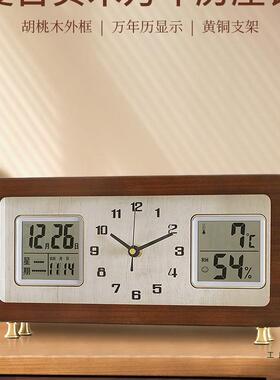 客坐厅座钟创意复台式35231电子时钟钟木家用简约带万实年历方形