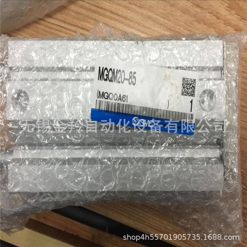 带导杆气缸0MGQM/L63-1002025340507510/25/50WCS/75200