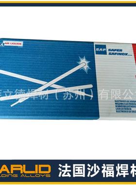法国锈焊条6E316L-6不锈062002钢电焊条SAFINOX311LP不钢焊条