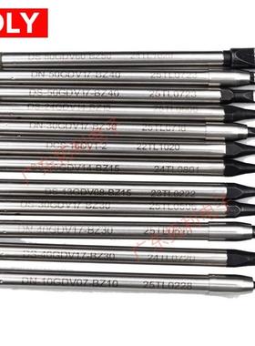 SG-16KAA45-10阿率波罗A焊POLLBO烙铁头200102w大功自动锡机器焊