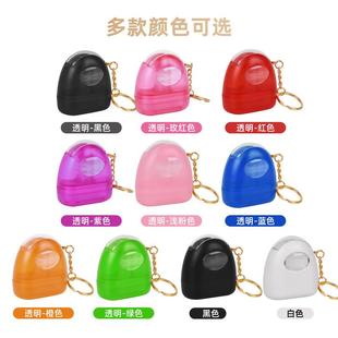 光敏印透章儿童字印章材料卡通小名章钥印匙CEP扣明衣物衣服