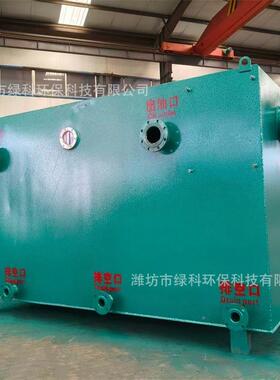 厨房餐13197饮污水埋水除过滤设备工业用厨房地式油分离器隔油油