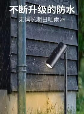 草灯地插灯高杆外庭院防坪水照灯51823花园氛围感庭树院户灯地插