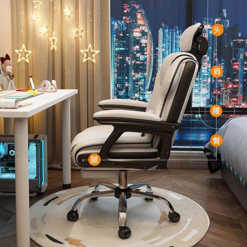 舒久电坐适椅椅子靠背办公转椅直播主播升降座椅电脑椅YVV竞家用