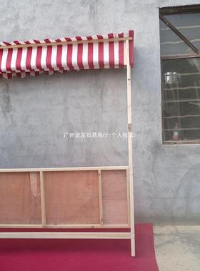 户架子小棚架摆摊展花示架集市移动售货车外夜市TJJ吃摊位车可折