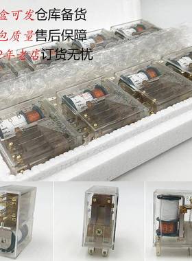 促销昌南洪都NHDLAXE直流电磁继电器Z3X-39JFA-4H050-10S-220-常