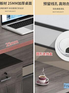 妆办誉办公室职员办简桌40625椅组合约屏风隔公断办公桌4人位公家