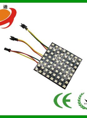 LED8*8LED像6素屏内置5VSK181ICHNQ广告用LED像素屏ws282RGB2W柔